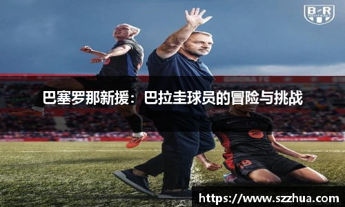 MK体育官方网站