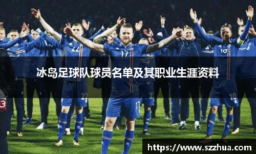 MK体育