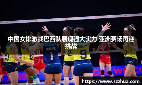 MK体育