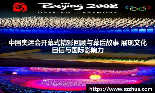 MK体育官网