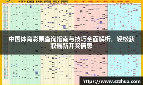 MK体育官网