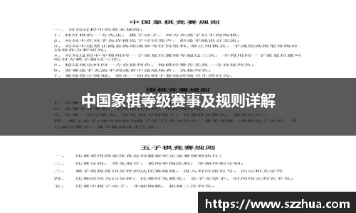 MK体育