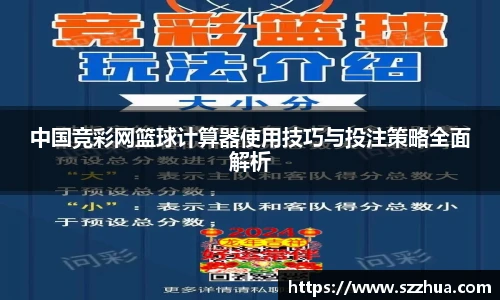 MK体育官方网站