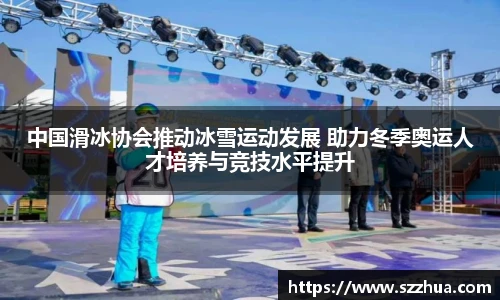 MK体育官网