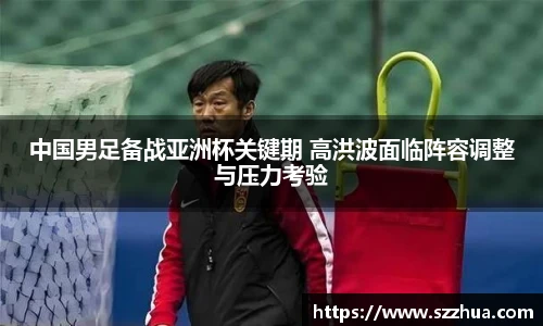 MK体育官方网站