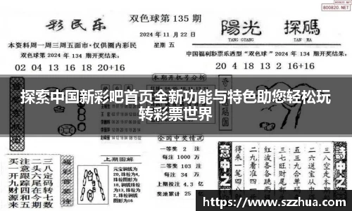 MK体育