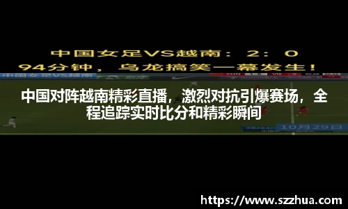 MK体育
