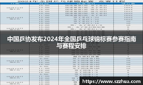 MK体育