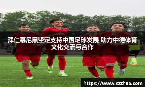 MK体育官网
