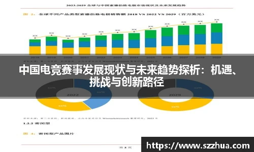 MK体育官方网站