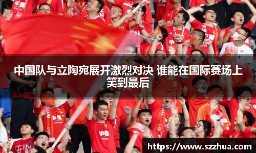 MK体育官方网站