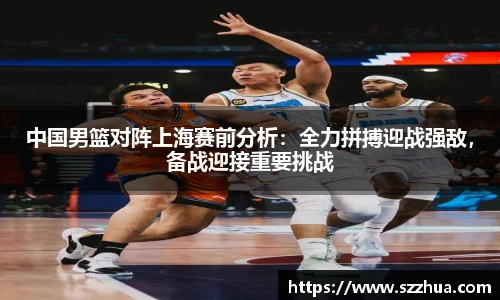 MK体育官网