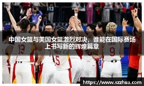 MK体育官方网站