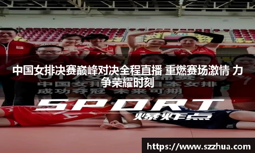MK体育官方网站
