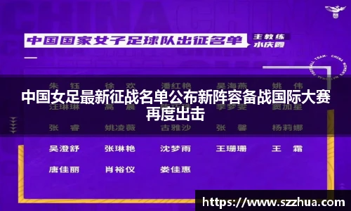 MK体育