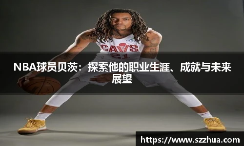 MK体育官网