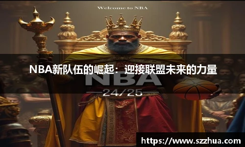 MK体育官网