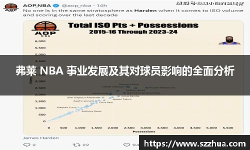 MK体育官方网站