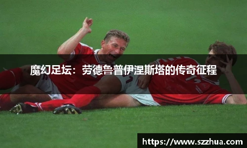 MK体育官网