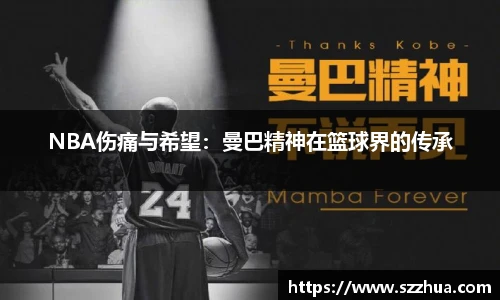 MK体育官网