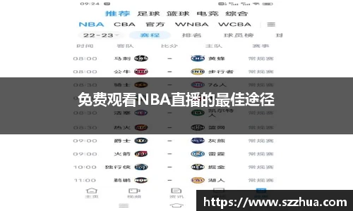 MK体育官网