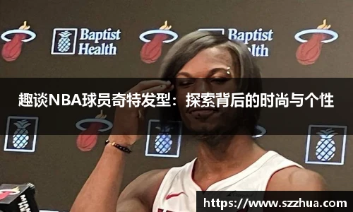 MK体育官方网站