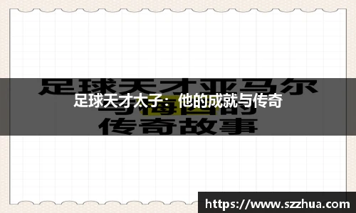 MK体育官方网站