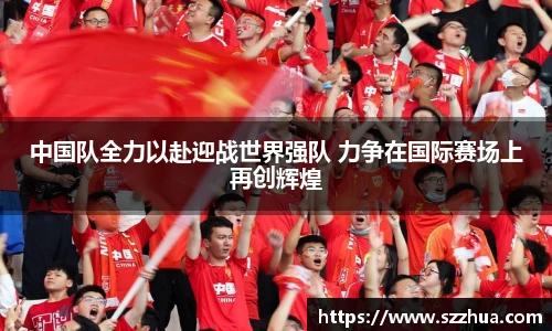 MK体育官方网站