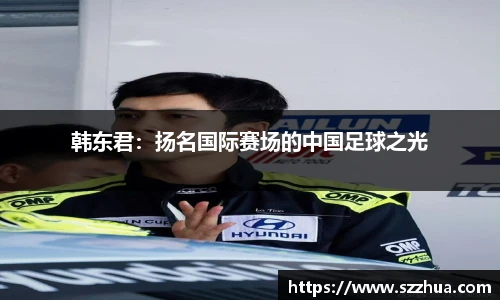 MK体育官网