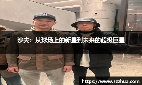 MK体育官方网站