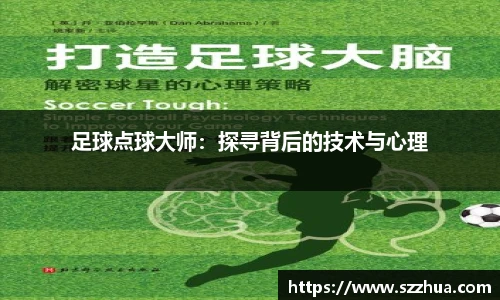 MK体育官网