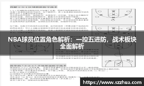 MK体育官方网站