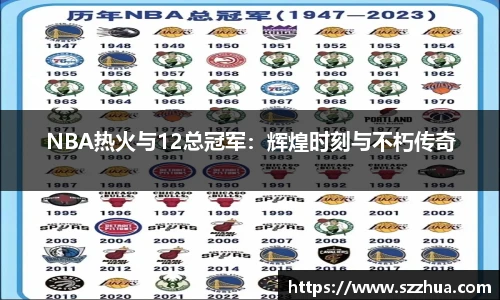 MK体育官方网站