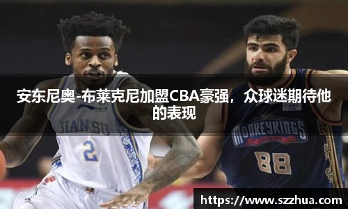 MK体育官网