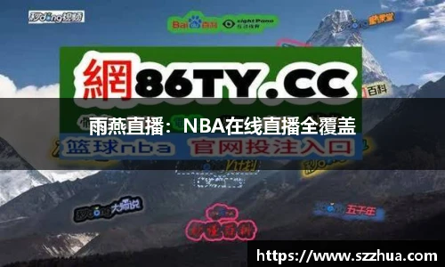 MK体育