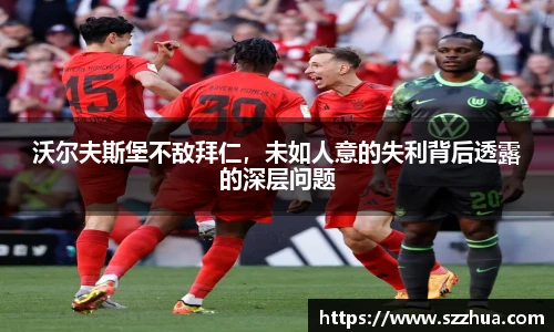 MK体育官方网站