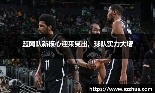 MK体育官网