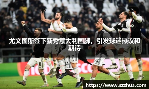 MK体育官方网站
