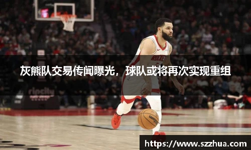 MK体育官方网站