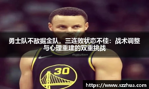 MK体育官方网站