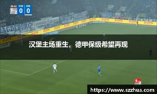 MK体育官方网站