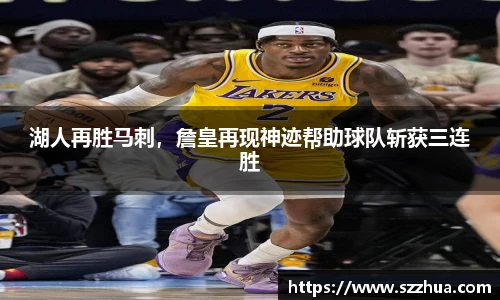 MK体育官方网站