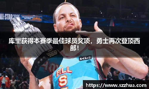MK体育官方网站