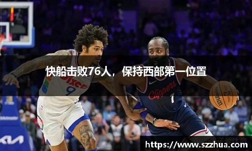 MK体育app