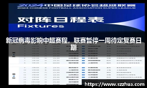 MK体育官方网站