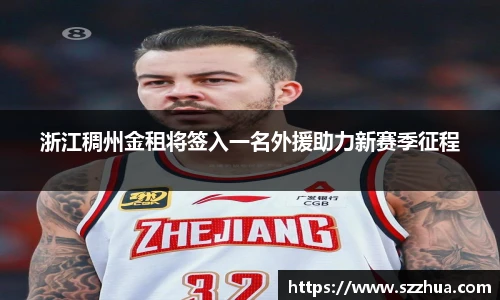 MK体育官方网站