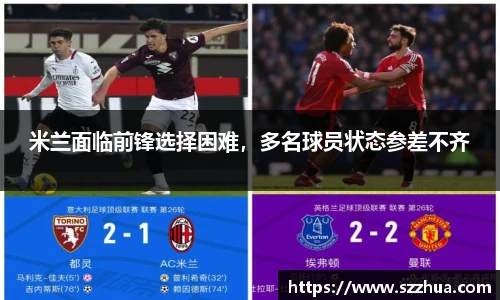 MK体育官方网站
