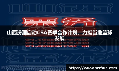 MK体育官网