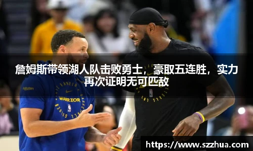 MK体育官网