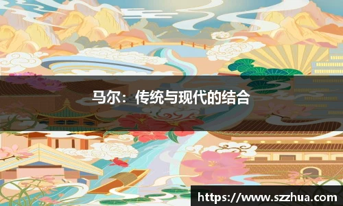 MK体育app